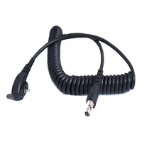Vertex Hand held radio jumper connection lead