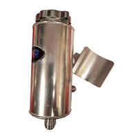 Aluminium power steering reservoir and bracket