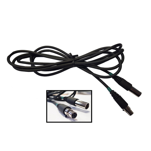 PMD 5 pin 2m extension for radio and headset leads
